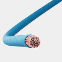 Connection Cable RQ 90°C (H07V2-K) 450/750V  ≥4,0mm²