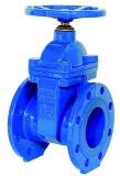 Wedge gate valve AVi 1270, a-collection