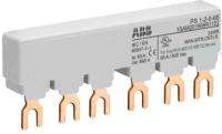 Phase rail up to 65 A for MS116 and MS132