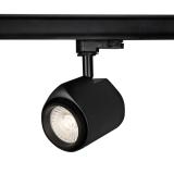 Spotlight Focus Mini LED, Hide-a-Lite