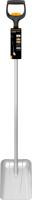 Shovel Fiskars Xact™ Telescopic Handle