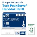 DISPENSER TORK PEAKSERVE H5 CONTINUOUS PLAST SVART 552508