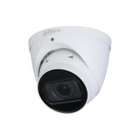 Eyeballkamera IP HDW2541T-ZS
