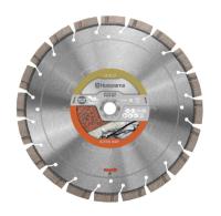 Diamond Blade Husqvarna E-Cut S35S