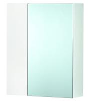 Spegelskåp Basic, a-collection